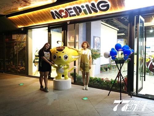 個人創(chuàng)業(yè)新藍(lán)海 動漫周邊店與網(wǎng)站設(shè)計的融合創(chuàng)新